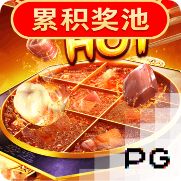 程世克